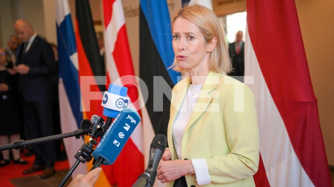 Zaštita MKS prioritet EU